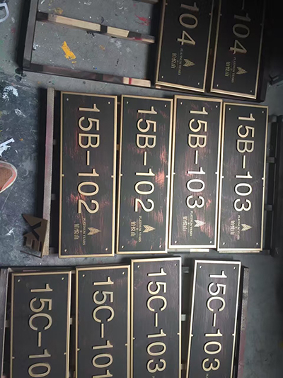 雕刻標識標牌